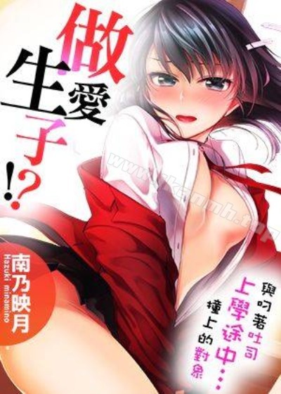 后宫开在离婚时漫画免费阅读